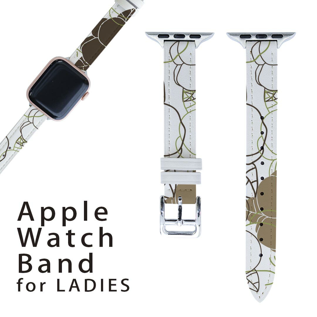 アップルウォッチ 用 バンド Apple Watch 用 取替 レザー ベルト 女性 38mm 40mm 41mm レディース AppleWatch用 全シリーズ対応 初代・Series2・Series3・Series4・Series5・Series6・Series7・SE 対応 007018 花　　模様