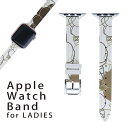 アップルウォッチ 用 バンド Apple Watch 用 取替 レザー ベルト 女性 38mm 40mm 41mm レディース AppleWatch用 全シリーズ対応 初代・..