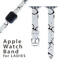 AbvEHb` p oh Apple Watch p  U[ xg  38mm 40mm 41mm fB[X AppleWatchp SV[YΉ ESeries2ESeries3ESeries4ESeries5ESeries6ESeries7ESE Ή 007157 ዾ@͗l