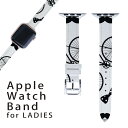 アップルウォッチ 用 バンド Apple Watch 用 取替 レザー ベルト 女性 38mm 40mm 41mm レディース AppleWatch用 全シリーズ対応 初代・Series2・Series3・Series4・Series5・Series6・Series7…