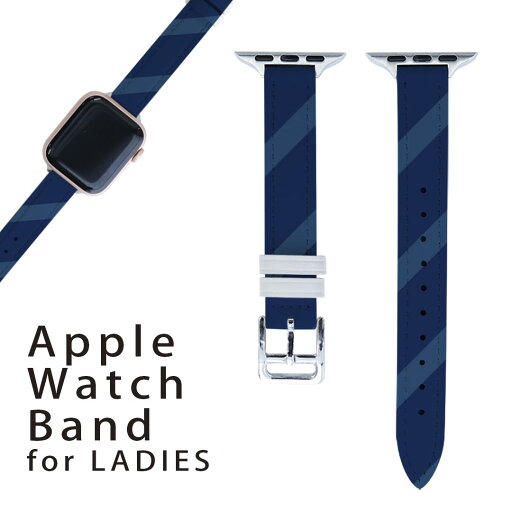 アップルウォッチ 用 バンド Apple Watch 用 取替 レザー ベルト 女性 38mm 40mm 41mm レディース AppleWatch用 全シリーズ対応 初代・Series2・Series3・Series4・Series5・Series6・Series7・SE 対応 007176 月 模様 アップルウォッチ 用 バンド Apple Watch 用 取替 レザー ベルト 女性 38mm 40mm 41mm レディース AppleWatch用 全シリーズ対応 初代・Series2・Series3・Series4・Series5・Series6・Series7・SE 対応 007176 月 模様