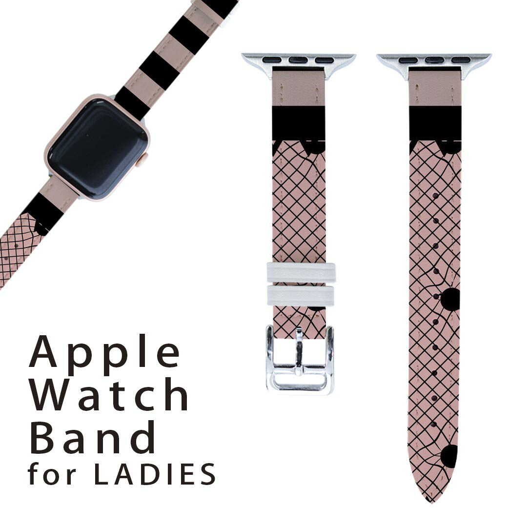 商品特徴・高品質なマイクロファイバーPUレザーを使用したApple Watchオリジナルバンド・38mmタイプ40mm 41mm兼用 初代・Series2・Series3・Series4・Series5・Series6・Series7・SE 対応・オリジナルのデザインで個性あるオシャレなバンドを。・高級感溢れるレザー（PU）製は、汚れにくく高性能プリンターで綺麗にオリジナルのバンド・ベルトを作成頂けます。注意事項画像はサンプルです。ご覧の環境によっては多少色味に違いを感じる場合がございます。 イメージと違った、モニターと色味が異なるという理由での交換や返金はご対応出来かねます。ご注文後に1点1点制作する受注生産品のため、不良品以外のご返品や交換は固くお断り致します。サイズの選択間違いも保証対象外となりますため、ご注文の際は必ずお使いの端末とご注文のサイズをご確認下さい。発送について完全受注生産のハンドメイド商品となりますので、既製品と比べて発送までお時間を頂いています。 基本的に決済確認後、2?3営業日、最大で10営業日での発送となります。繁忙期や休業日明けの場合はさらに時間がかかる場合があります。 その際には別途メールにてご連絡致します。メール便の場合、発送日から到着までに2?4日ほどかかる場合が多く、紛失などの保障もご対応できかねます。あらかじめご了承下さい。▼女性用・男性用　全商品はこちらから▼
