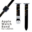 商品特徴・高品質なマイクロファイバーPUレザーを使用したApple Watchオリジナルバンド・38mmタイプ40mm 41mm兼用 初代・Series2・Series3・Series4・Series5・Series6・Series7・SE 対応・オリジナルのデザインで個性あるオシャレなバンドを。・高級感溢れるレザー（PU）製は、汚れにくく高性能プリンターで綺麗にオリジナルのバンド・ベルトを作成頂けます。注意事項画像はサンプルです。ご覧の環境によっては多少色味に違いを感じる場合がございます。 イメージと違った、モニターと色味が異なるという理由での交換や返金はご対応出来かねます。ご注文後に1点1点制作する受注生産品のため、不良品以外のご返品や交換は固くお断り致します。サイズの選択間違いも保証対象外となりますため、ご注文の際は必ずお使いの端末とご注文のサイズをご確認下さい。発送について完全受注生産のハンドメイド商品となりますので、既製品と比べて発送までお時間を頂いています。 基本的に決済確認後、2?3営業日、最大で10営業日での発送となります。繁忙期や休業日明けの場合はさらに時間がかかる場合があります。 その際には別途メールにてご連絡致します。メール便の場合、発送日から到着までに2?4日ほどかかる場合が多く、紛失などの保障もご対応できかねます。あらかじめご了承下さい。▼女性用・男性用　全商品はこちらから▼