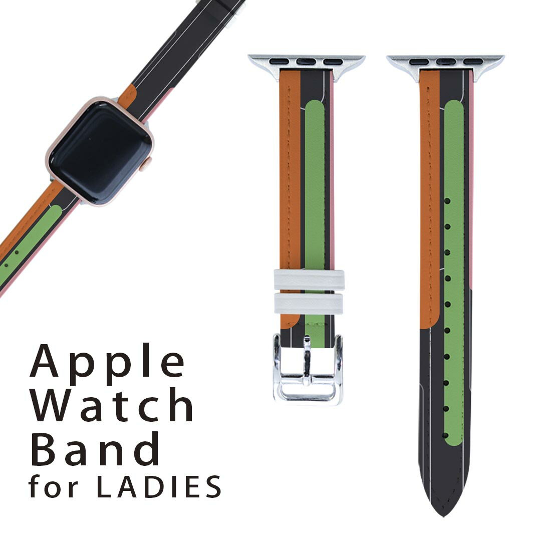 アップルウォッチ 用 バンド Apple Watch 用 取替 レザー ベルト 女性 38mm 40mm 41mm レディース AppleWatch用 全シリーズ対応 初代・Series2・Series3・Series4・Series5・Series6・Series7・SE 対応 007302 カラフル　ピンク　黄緑　模様