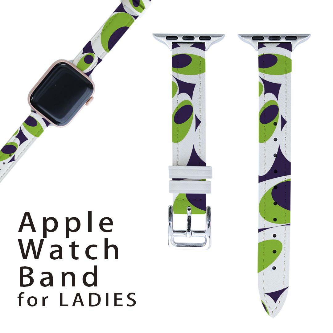 アップルウォッチ 用 バンド Apple Watch 用 取替 レザー ベルト 女性 38mm 40mm 41mm レディース AppleWatch用 全シリーズ対応 初代・Series2・Series3・Series4・Series5・Series6・Series7・SE 対応 007314 模様 水玉 モンスター