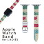 アップルウォッチ 用 バンド Apple Watch 用 取替 レザー ベルト 女性 38mm 40mm 41mm レディース AppleWatch用 全シリーズ対応 初代・Series2・Series3・Series4・Series5・Series6・Series7・SE 対応 007340 カラフル　模様　レトロ