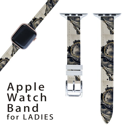 アップルウォッチ 用 バンド Apple Watch 用 取替 レザー ベルト 女性 38mm 40mm 41mm レディース AppleWatch用 全シリーズ対応 初代・Series2・Series3・Series4・Series5・Series6・Series7・SE 対応 007342 写真 機関車 電車 アップルウォッチ 用 バンド Apple Watch 用 取替 レザー ベルト 女性 38mm 40mm 41mm レディース AppleWatch用 全シリーズ対応 初代・Series2・Series3・Series4・Series5・Series6・Series7・SE 対応 007342 写真 機関車 電車