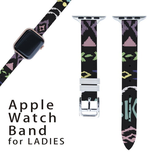 アップルウォッチ 用 バンド Apple Watch 用 取替 レザー ベルト 女性 38mm 40mm 41mm レディース AppleWatch用 全シリーズ対応 初代・Series2・Series3・Series4・Series5・Series6・Series7・SE 対応 007357 カラフル 模様 黒 ブラック アップルウォッチ 用 バンド Apple Watch 用 取替 レザー ベルト 女性 38mm 40mm 41mm レディース AppleWatch用 全シリーズ対応 初代・Series2・Series3・Series4・Series5・Series6・Series7・SE 対応 007357 カラフル 模様 黒 ブラック