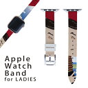 AbvEHb` p oh Apple Watch p  U[ xg  38mm 40mm 41mm fB[X AppleWatchp SV[YΉ ESeries2ESeries3ESeries4ESeries5ESeries6ESeries7ESE Ή 007394 {Ea a@a@G@xmR