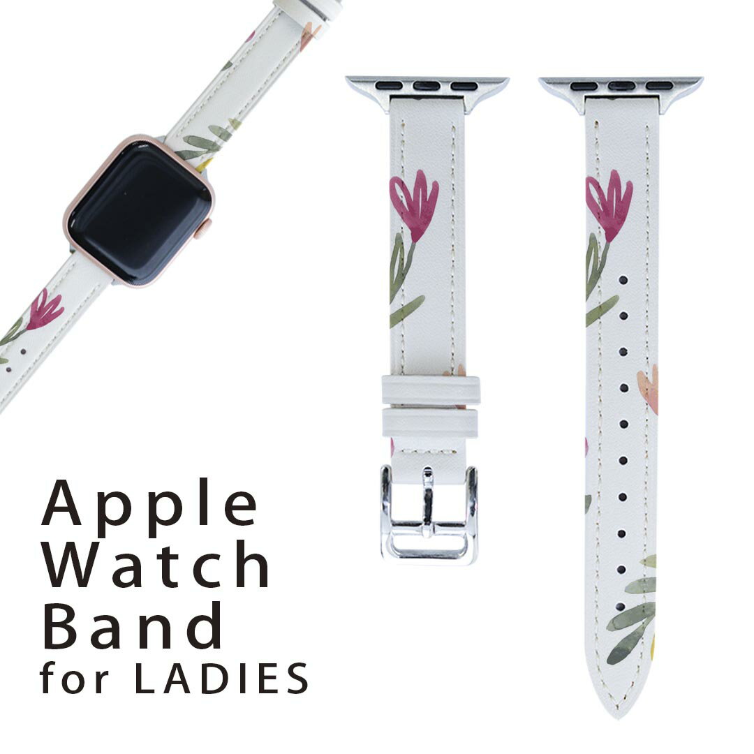 アップルウォッチ 用 バンド Apple Watch 用 取替 レザー ベルト 女性 38mm 40mm 41mm レディース AppleWatch用 全シリーズ対応 初代・Series2・Series3・Series4・Series5・Series6・Series7・SE 対応 007478 花　　水彩　模様