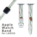 AbvEHb` p oh Apple Watch p  U[ xg  38mm 40mm 41mm fB[X AppleWatchp SV[YΉ ESeries2ESeries3ESeries4ESeries5ESeries6ESeries7ESE Ή 007479 n[g@ԁ@bh@XgCv@͗l