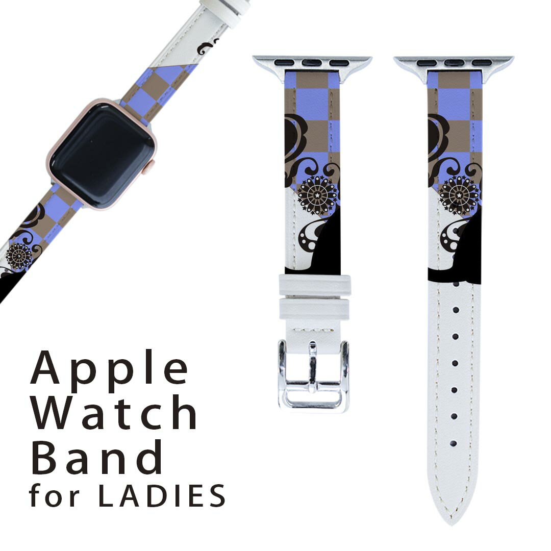 アップルウォッチ 用 バンド Apple Watch 用 取替 レザー ベルト 女性 38mm 40mm 41mm レディース AppleWatch用 全シリーズ対応 初代・Series2・Series3・Series4・Series5・Series6・Series7・SE 対応 007517 チェック 猫 ネコ 市松模様