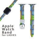 アップルウォッチ 用 バンド Apple Watch 用 取替 レザー ベルト 女性 38mm 40mm 41mm レディース AppleWatch用 全シリーズ対応 初代・Series2・Series3・Series4・Series5・Series6・Series7・SE 対応 007547 チェック テディベア 模様