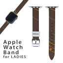 AbvEHb` p oh Apple Watch p  U[ xg  38mm 40mm 41mm fB[X AppleWatchp SV[YΉ ESeries2ESeries3ESeries4ESeries5ESeries6ESeries7ESE Ή 007696 F@uE@͗l