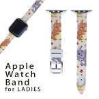 アップルウォッチ 用 バンド Apple Watch 用 取替 レザー ベルト 女性 38mm 40mm 41mm レディース AppleWatch用 全シリーズ対応 初代・Series2・Series3・Series4・Series5・Series6・Series7・SE 対応 007709 うさぎ　たまご　ピンク　模様