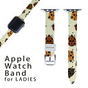 AbvEHb` p oh Apple Watch p  U[ xg  38mm 40mm 41mm fB[X AppleWatchp SV[YΉ ESeries2ESeries3ESeries4ESeries5ESeries6ESeries7ESE Ή 007731 ĂƂ@egE@Jt@͗l