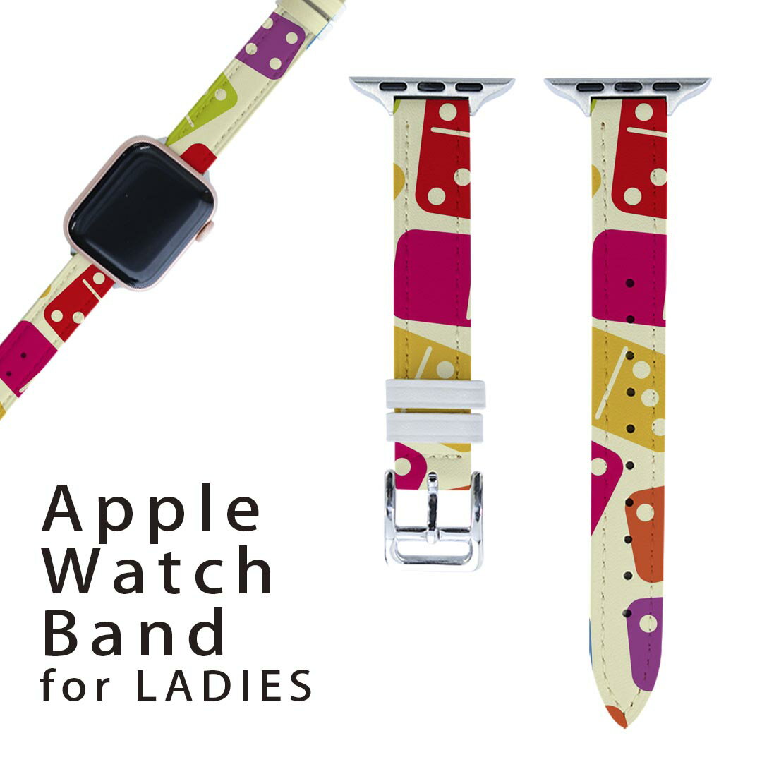 アップルウォッチ 用 バンド Apple Watch 用 取替 レザー ベルト 女性 38mm 40mm 41mm レディース Appl..