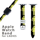 アップルウォッチ 用 バンド Apple Watch 用 取替 レザー ベルト 女性 38mm 40mm 41mm レディース AppleWatch用 全シリーズ対応 初代・Series2・Series3・Series4・Series5・Series6・Series7・SE 対応 007790 人物　カラフル　レインボー　模様