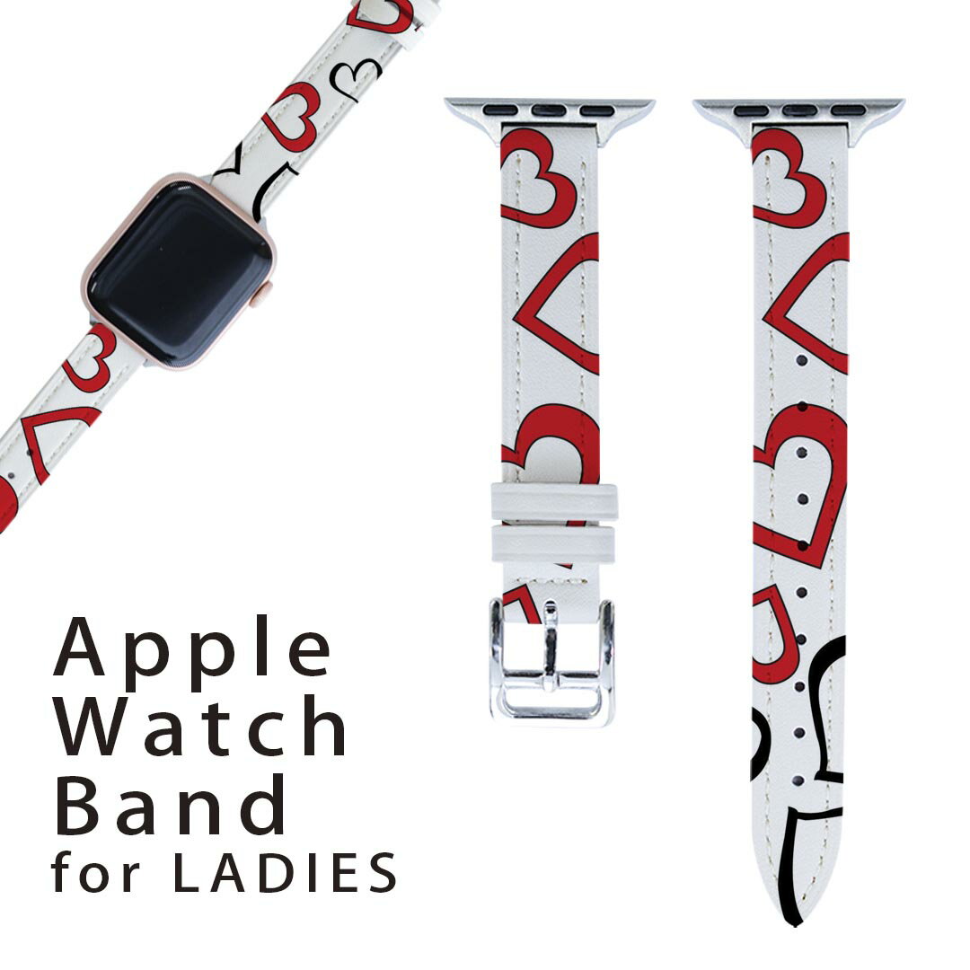 アップルウォッチ 用 バンド Apple Watch 用 取替 レザー ベルト 女性 38mm 40mm 41mm レディース AppleWatch用 全シリーズ対応 初代・Series2・Series3・Series4・Series5・Series6・Series7・SE 対応 007874 ハート　模様　赤　レッド