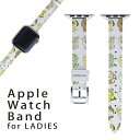 AbvEHb` p oh Apple Watch p  U[ xg  38mm 40mm 41mm fB[X AppleWatchp SV[YΉ ESeries2ESeries3ESeries4ESeries5ESeries6ESeries7ESE Ή 007920 CXg@@x@LN^[