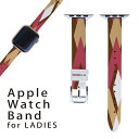 ޥ㤨֥åץ륦å  Х Apple Watch   쥶 ٥  38mm 40mm 41mm ǥ AppleWatch ꡼б 塦Series2Series3Series4Series5Series6Series7SE б 007985 ֡͡åɡ㿧֥饦פβǤʤ1,980ߤˤʤޤ