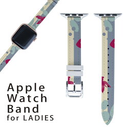 アップルウォッチ 用 バンド Apple Watch 用 取替 レザー ベルト 女性 38mm 40mm 41mm レディース AppleWatch用 全シリーズ対応 初代・Series2・Series3・Series4・Series5・Series6・Series7・SE 対応 008180 和風　和柄　金魚　ストライプ