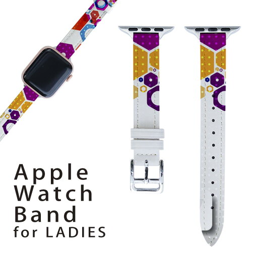 アップルウォッチ 用 バンド Apple Watch 用 取替 レザー ベルト 女性 38mm 40mm 41mm レディース AppleWatch用 全シリーズ対応 初代・Series2・Series3・Series4・Series5・Series6・Series7・SE 対応 008246 カラフル レインボー 模様 アップルウォッチ 用 バンド Apple Watch 用 取替 レザー ベルト 女性 38mm 40mm 41mm レディース AppleWatch用 全シリーズ対応 初代・Series2・Series3・Series4・Series5・Series6・Series7・SE 対応 008246 カラフル レインボー 模様