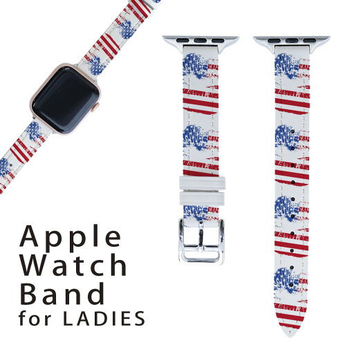 アップルウォッチ 用 バンド Apple Watch 用 取替 レザー ベルト 女性 38mm 40mm 41mm レディース AppleWatch用 全シリーズ対応 初代・Series2・Series3・Series4・Series5・Series6・Series7・SE 対応 008330 唇 くちびる イラスト アメリカ 国旗 アップルウォッチ 用 バンド Apple Watch 用 取替 レザー ベルト 女性 38mm 40mm 41mm レディース AppleWatch用 全シリーズ対応 初代・Series2・Series3・Series4・Series5・Series6・Series7・SE 対応 008330 唇 くちびる イラスト アメリカ 国旗