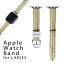 アップルウォッチ 用 バンド Apple Watch 用 取替 レザー ベルト 女性 38mm 40mm 41mm レディース AppleWatch用 全シリーズ対応 初代・Series2・Series3・Series4・Series5・Series6・Series7・SE 対応 008341 写真　すだれ　模様