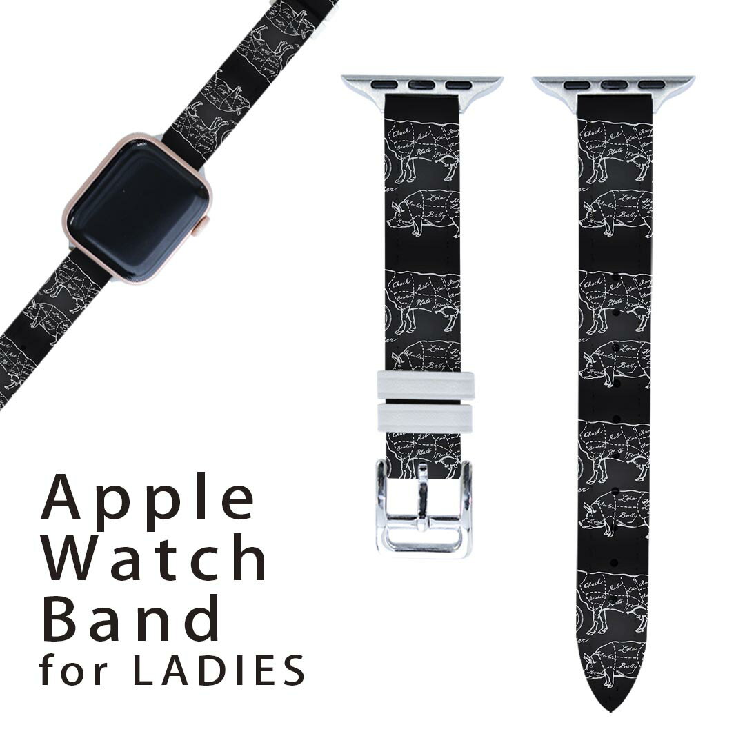 アップルウォッチ 用 バンド Apple Watch 用 取替 レザー ベルト 女性 38mm 40mm 41mm レディース Appl..