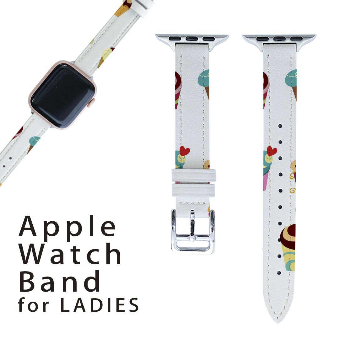 楽天スマコレアップルウォッチ 用 バンド Apple Watch 用 取替 レザー ベルト 女性 38mm 40mm 41mm レディース AppleWatch用 全シリーズ対応 初代・Series2・Series3・Series4・Series5・Series6・Series7・SE 対応 008372 お菓子　スイーツ　カラフル　模様