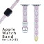 アップルウォッチ 用 バンド Apple Watch 用 取替 レザー ベルト 女性 38mm 40mm 41mm レディース AppleWatch用 全シリーズ対応 初代・Series2・Series3・Series4・Series5・Series6・Series7・SE 対応 008393 雫　しずく　パステル　模様　カラフル