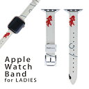 アップルウォッチ 用 バンド Apple Watch 用 取替 レザー ベルト 女性 38mm 40mm 41mm レディース AppleWatch用 全シリーズ対応 初代・Series2・Series3・Series4・Series5・Series6・Series7・SE 対応 008432 夏　金魚　赤　レッド　模様