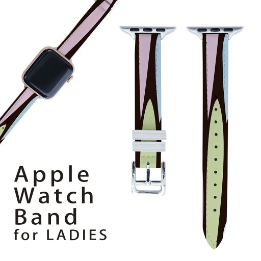 アップルウォッチ 用 バンド Apple Watch 用 取替 レザー ベルト 女性 38mm 40mm 41mm レディース AppleWatch用 全シリーズ対応 初代・Series2・Series3・Series4・Series5・Series6・Series7・SE 対応 008493 パステル 黒 ブラック 模様