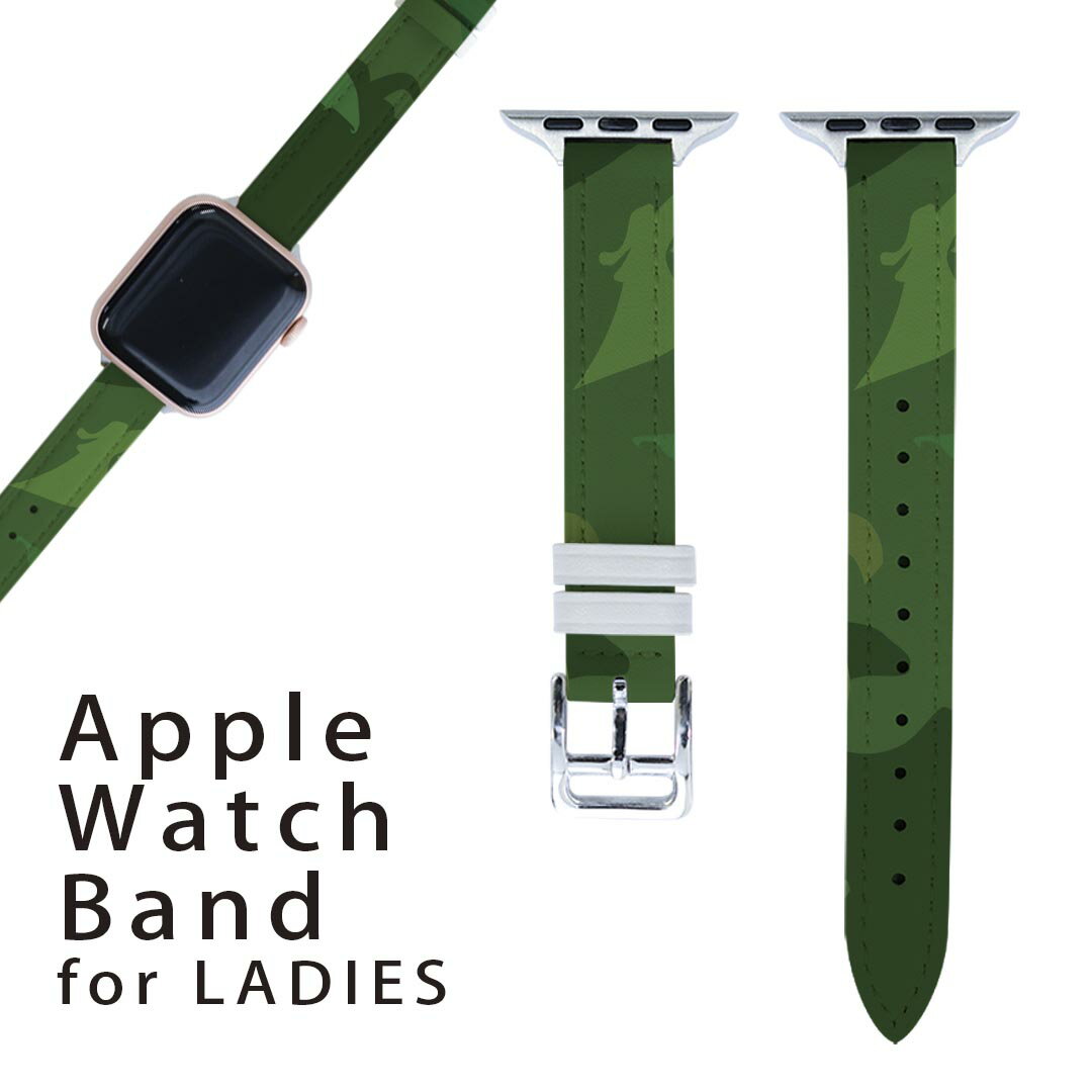 アップルウォッチ 用 バンド Apple Watch 用 取替 レザー ベルト 女性 38mm 40mm 41mm レディース AppleWatch用 全シリーズ対応 初代・Series2・Series3・Series4・Series5・Series6・Series7・SE 対応 008502 緑　グリーン　ハロウィン　カボチャ　模様