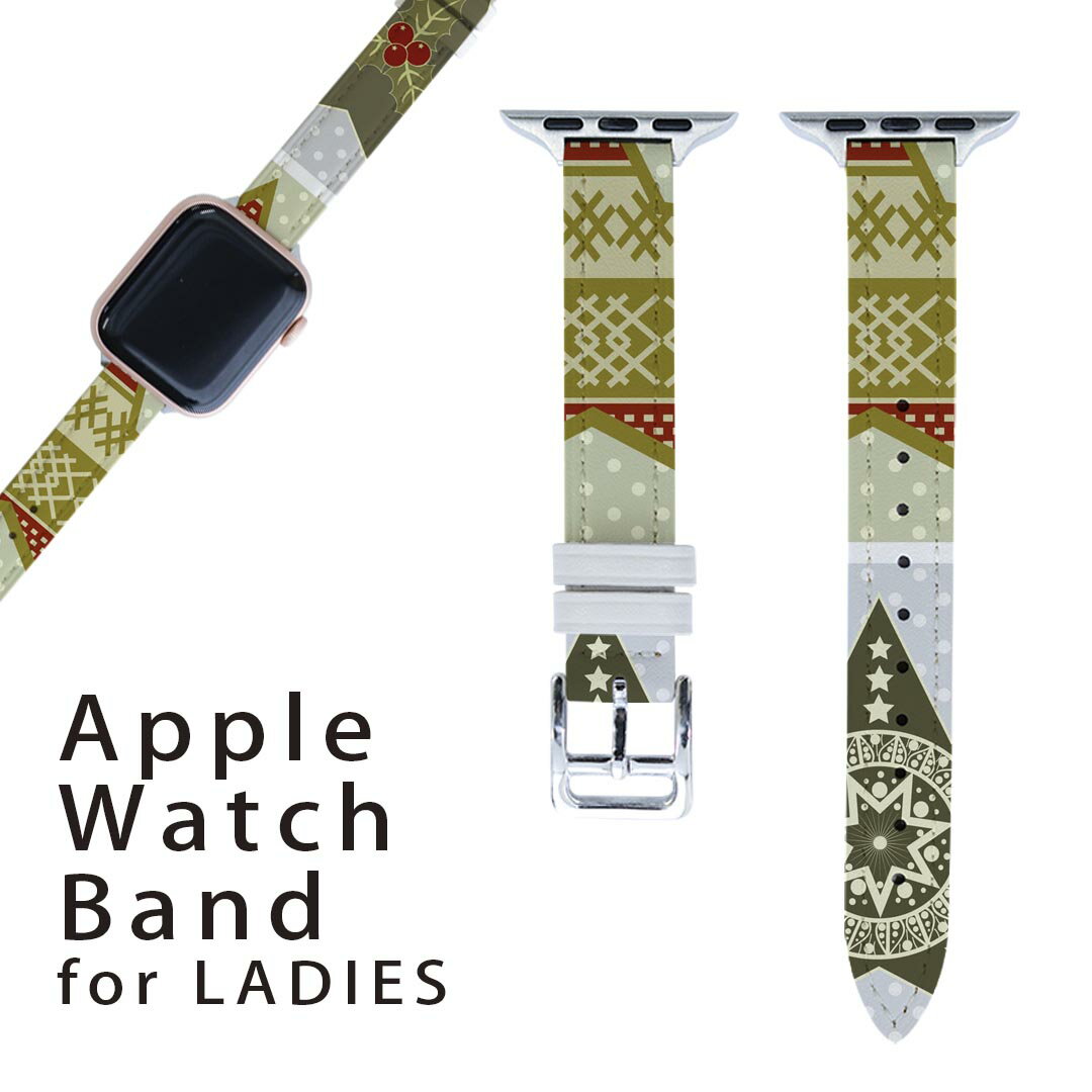 アップルウォッチ 用 バンド Apple Watch 用 取替 レザー ベルト 女性 38mm 40mm 41mm レディース Appl..