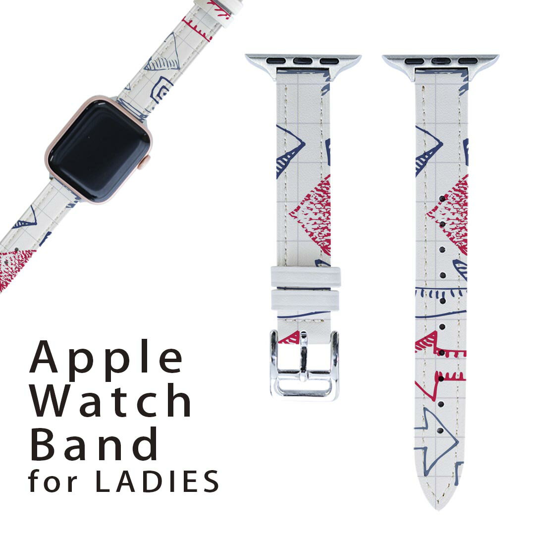 アップルウォッチ 用 バンド Apple Watch 用 取替 レザー ベルト 女性 38mm 40mm 41mm レディース Appl..