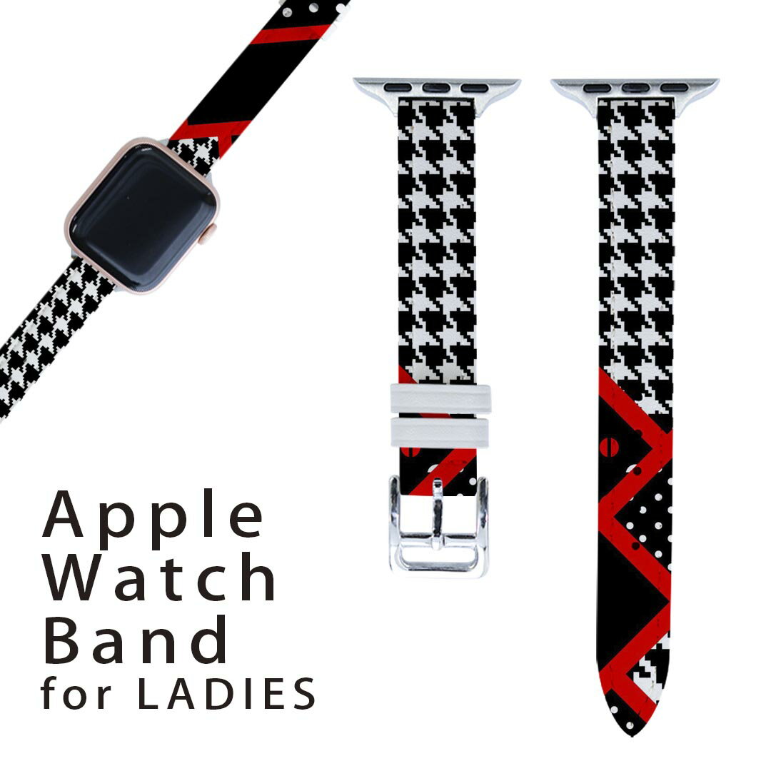 アップルウォッチ 用 バンド Apple Watch 用 取替 レザー ベルト 女性 38mm 40mm 41mm レディース AppleWatch用 全シリーズ対応 初代・Series2・Series3・Series4・Series5・Series6・Series7・SE 対応 008555 柄 模様 水玉 赤 レッド