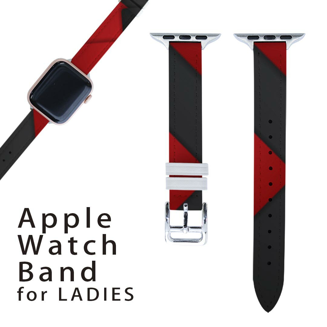 アップルウォッチ 用 バンド Apple Watch 用 取替 レザー ベルト 女性 38mm 40mm 41mm レディース AppleWatch用 全シリーズ対応 初代・Series2・Series3・Series4・Series5・Series6・Series7・SE 対応 008561 黒 赤 レッド ブラック 模様
