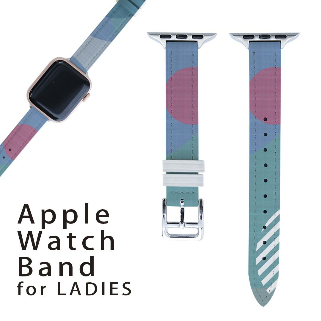 アップルウォッチ 用 バンド Apple Watch 用 取替 レザー ベルト 女性 38mm 40mm 41mm レディース AppleWatch用 全シリーズ対応 初代・..