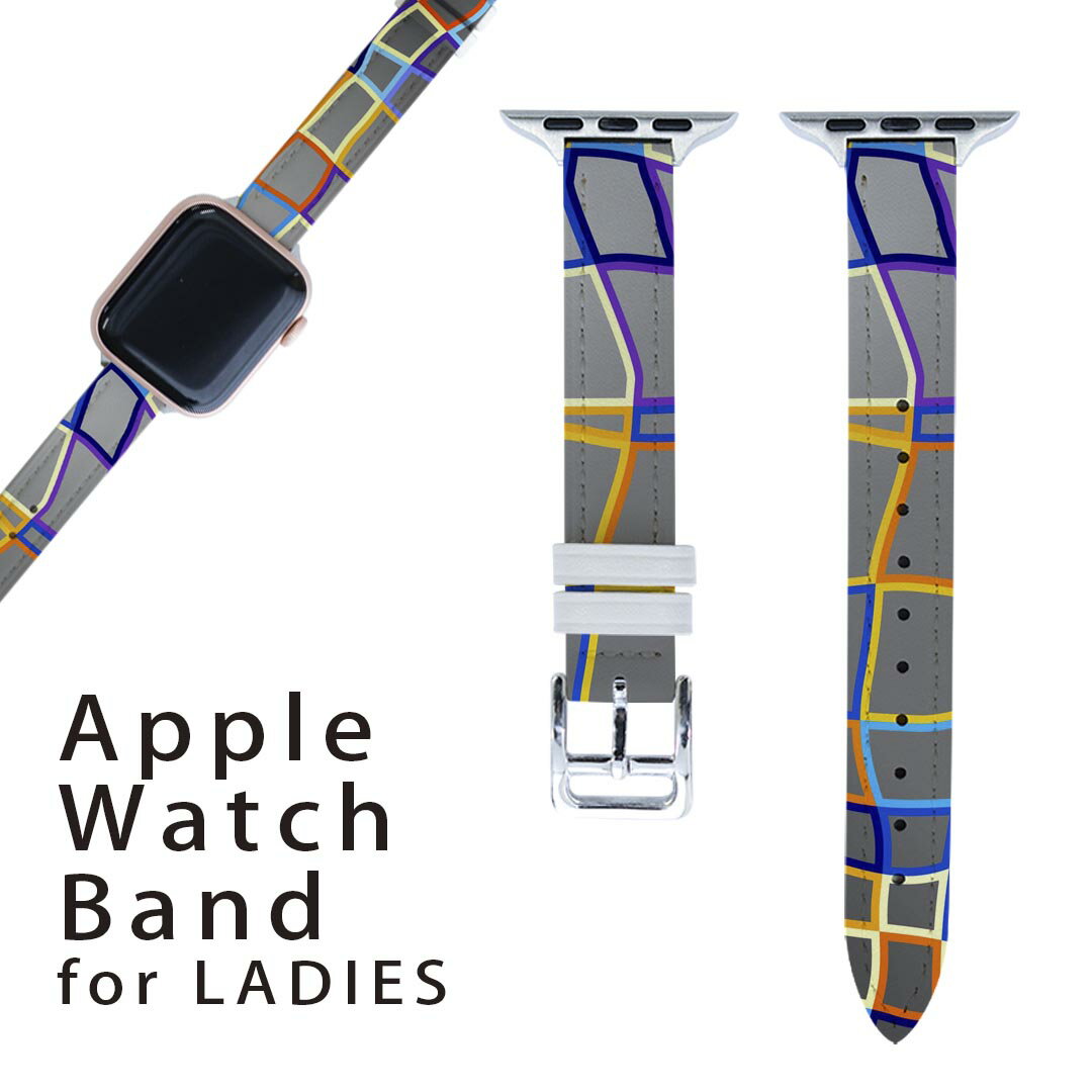 アップルウォッチ 用 バンド Apple Watch 用 取替 レザー ベルト 女性 38mm 40mm 41mm レディース AppleWatch用 全シリーズ対応 初代・Series2・Series3・Series4・Series5・Series6・Series7・SE 対応 008647 カラフル 模様