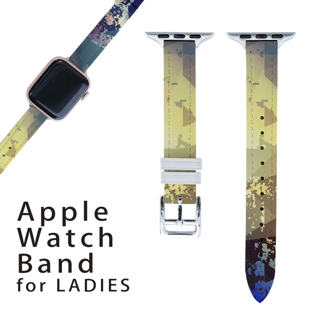 アップルウォッチ 用 バンド Apple Watch 用 取替 レザー ベルト 女性 38mm 40mm 41mm レディース AppleWatch用 全シリーズ対応 初代・Series2・Series3・Series4・Series5・Series6・Series7・SE 対応 008654 カラフル ピース 模様