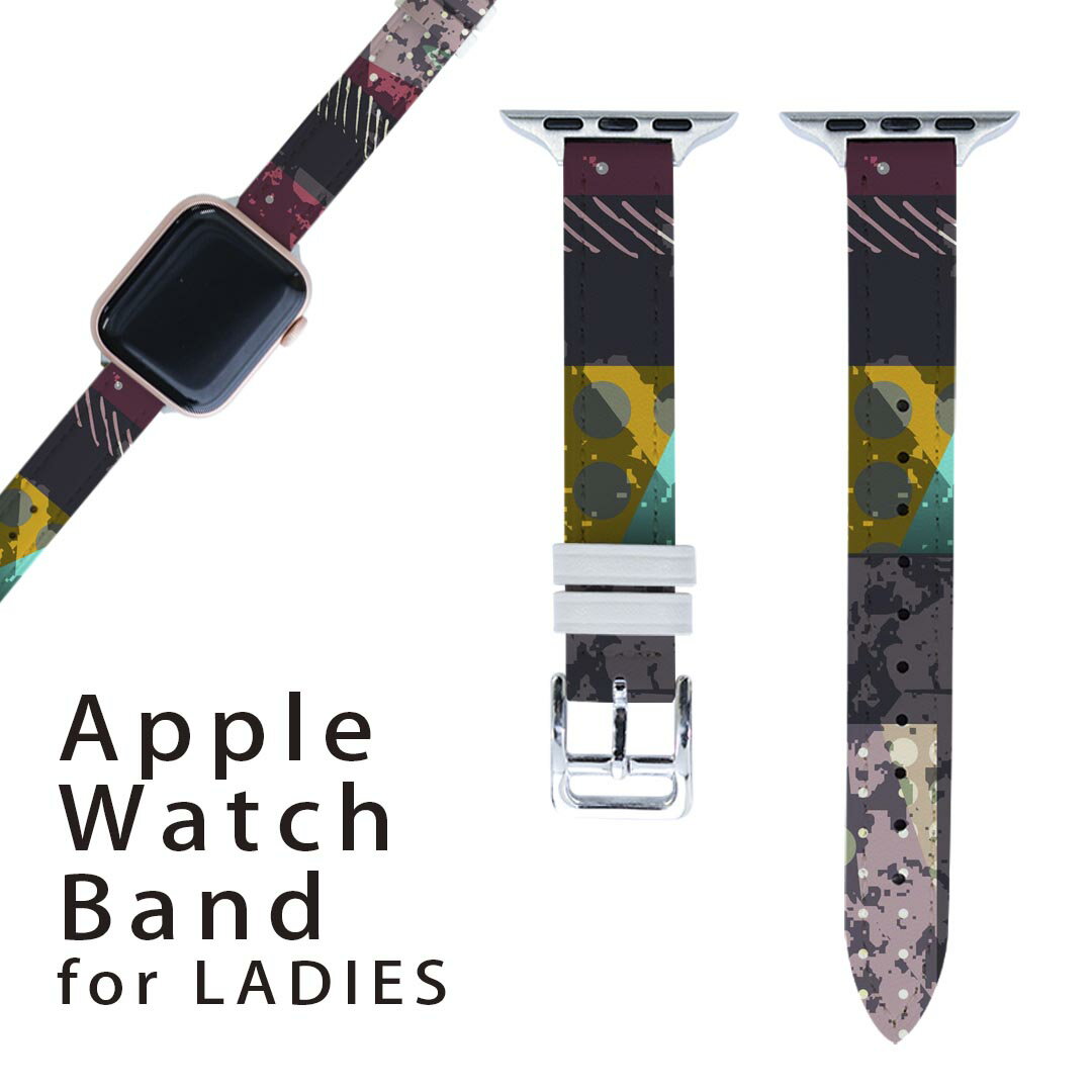 アップルウォッチ 用 バンド Apple Watch 用 取替 レザー ベルト 女性 38mm 40mm 41mm レディース AppleWatch用 全シリーズ対応 初代・Series2・Series3・Series4・Series5・Series6・Series7・SE 対応 008660 模様　カラフル　水玉(2)