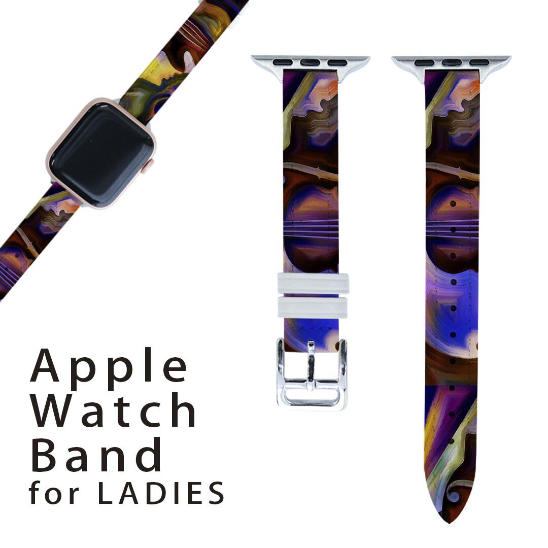 アップルウォッチ 用 バンド Apple Watch 用 取替 レザー ベルト 女性 38mm 40mm 41mm レディース AppleWatch用 全シリーズ対応 初代・Series2・Series3・Series4・Series5・Series6・Series7・SE 対応 008683 絵 絵の具 バイオリン カラフル