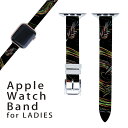 アップルウォッチ 用 バンド Apple Watch 用 取替 レザー ベルト 女性 38mm 40mm 41mm レディース AppleWatch用 全シリーズ対応 初代 Series2 Series3 Series4 Series5 Series6 Series7 SE 対応 008741 黒 ブラック 的 弓道