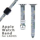 AbvEHb` p oh Apple Watch p  U[ xg  38mm 40mm 41mm fB[X AppleWatchp SV[YΉ ESeries2ESeries3ESeries4ESeries5ESeries6ESeries7ESE Ή 008749 ͗l@Jt