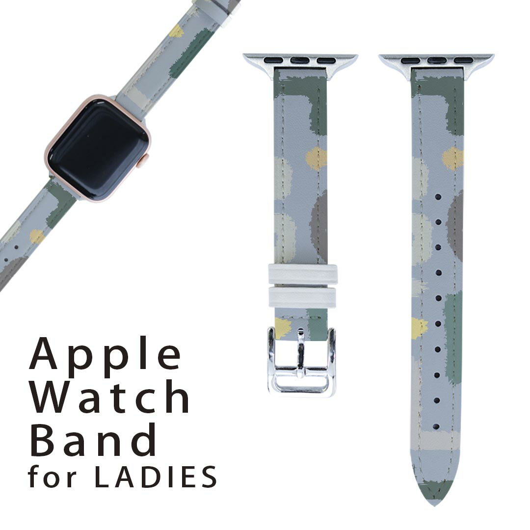 アップルウォッチ 用 バンド Apple Watch 用 取替 レザー ベルト 女性 38mm 40mm 41mm レディース AppleWatch用 全シリーズ対応 初代・Series2・Series3・Series4・Series5・Series6・Series7・SE 対応 008749 模様 カラフル