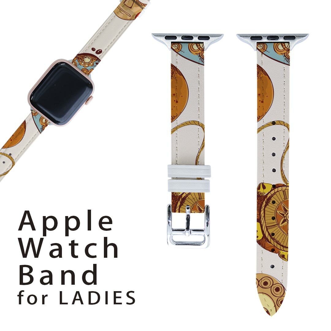 アップルウォッチ 用 バンド Apple Watch 用 取替 レザー ベルト 女性 38mm 40mm 41mm レディース AppleWatch用 全シリーズ対応 初代・Series2・Series3・Series4・Series5・Series6・Series7・SE 対応 008786 民族　イラスト　模様