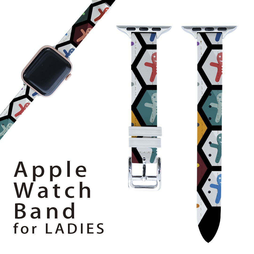 アップルウォッチ 用 バンド Apple Watch 用 取替 レザー ベルト 女性 38mm 40mm 41mm レディース AppleWatch用 全シリーズ対応 初代・Series2・Series3・Series4・Series5・Series6・Series7・SE 対応 008813 模様　カラフル　イラスト　クッキー