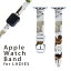 アップルウォッチ 用 バンド Apple Watch 用 取替 レザー ベルト 女性 38mm 40mm 41mm レディース AppleWatch用 全シリーズ対応 初代・Series2・Series3・Series4・Series5・Series6・Series7・SE 対応 008864 写真　虎　キツネ　牛